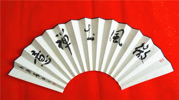 姜道峰作品赏析